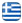 Trikala Restaurant - BALSAMICO - Appetizers - Salads - Grilled Meats - Burger - Endless Taste - English